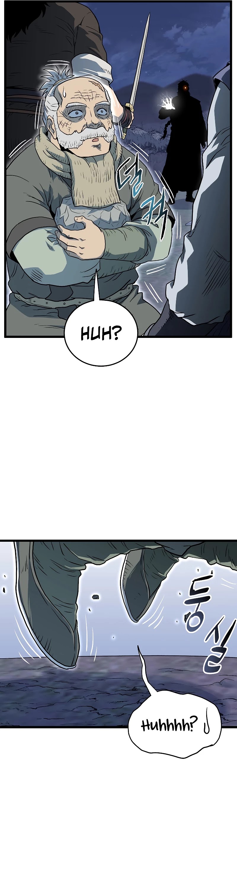 Murim Login Chapter 114 image 30